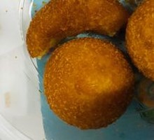 Taro Dumplings
