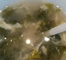 Da Qin Purple Vegetable Egg Flower Soup