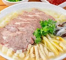 Lao Xi'an Lamb Soup Noodles
