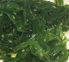 Mustard Kelp Salad