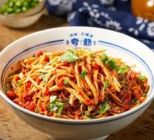 Chicken Noodle Salad