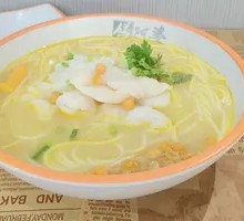 Golden Soup Fish Fillet Noodles