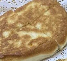 Secret-Recipe Roasted Flatbread