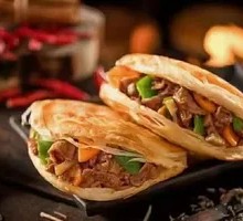 Crispy Pork Bao