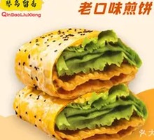 Old-Style Jianbing Guozi