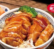 Teriyaki Chicken Rice Bowl