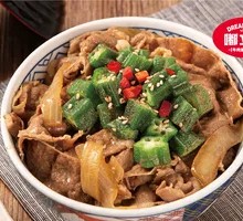 Fresh Okra Beef Rice