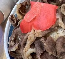 Super Beef Rice