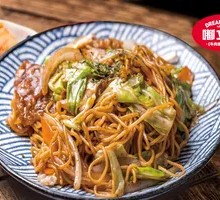 Japanese Style Stir-Fried Noodles