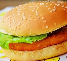 Crispy Garden Chicken Burger