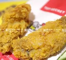 Colonel's Chicken Nuggets