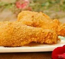 Crispy Chicken Thigh