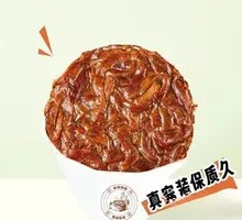 Pork and Lard Crust Pancake