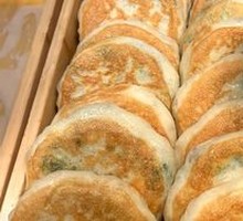 Leek and Egg Pancake
