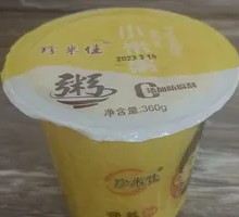Rice Porridge
