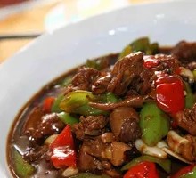 Spicy Chicken Cubes
