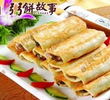 Fresh Pork Dumplings