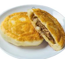 Beef Pie