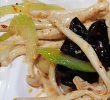 Cold-Mixed Shiitake Mushroom Salad