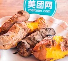 Electrically Roasted Sweet Potato