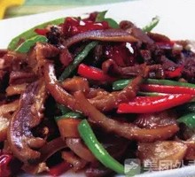 Stir-Fried Lamb Offal