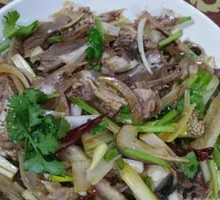 Mixed Lamb Face Salad