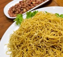 Bamboo Steam Noodles