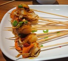 Mustard-Flavored Scallop Skewers