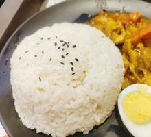 Secret Curry Chicken