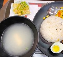 Refreshing Side Dish