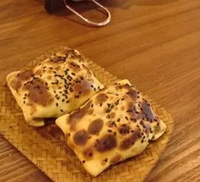 Roasted Bun