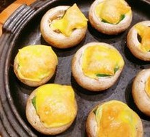 芝士口蘑