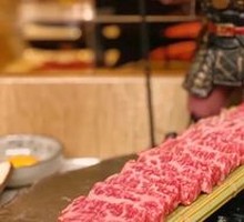 Spicy Snowflake Pork
