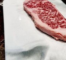 Prime Sirloin Steak