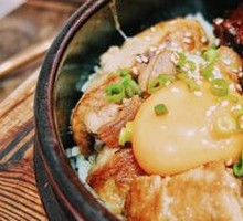 Foie Gras Wagyu Rice Bowl
