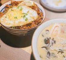 Pork Bone Ramen
