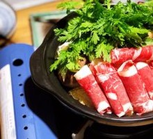 Beef Sukiyaki Hot Pot