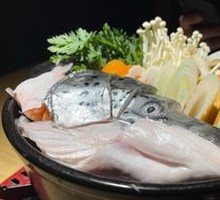 Collagen Fish Head Pot