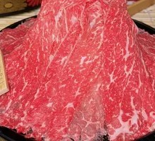 M5 Volcano Beef