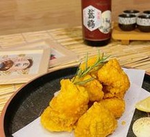 Japanese Fried Chicken Bites