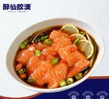 Indigenous Sashimi Cured Salmon