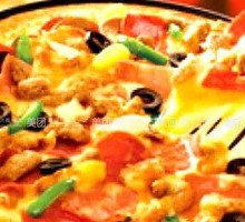 Premium Pizza