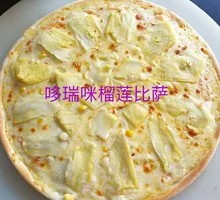 Durian Pizza