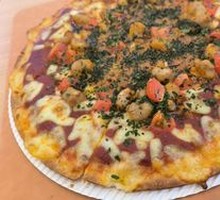 Italian Pizza
