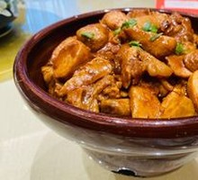 Taro Braised Beef