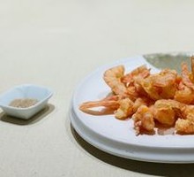 Spicy Crispy Shrimp
