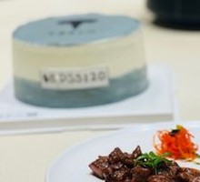 Black Pepper Beef Cubes