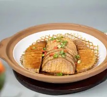 Lipu Taro