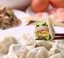 Shrimp Dumplings