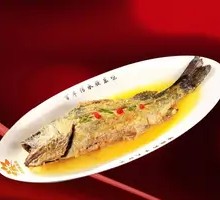 Steamed Salted Large Sea Bass